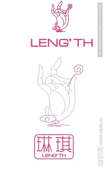 LENG TH琳琪 logo