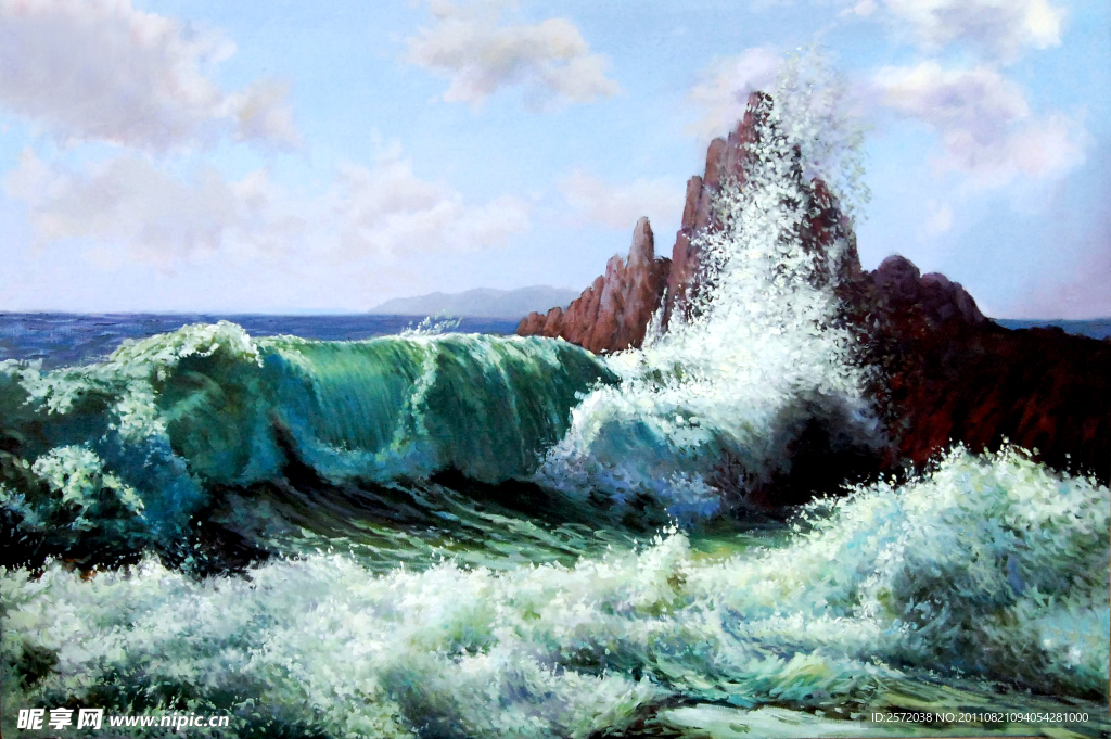 海浪