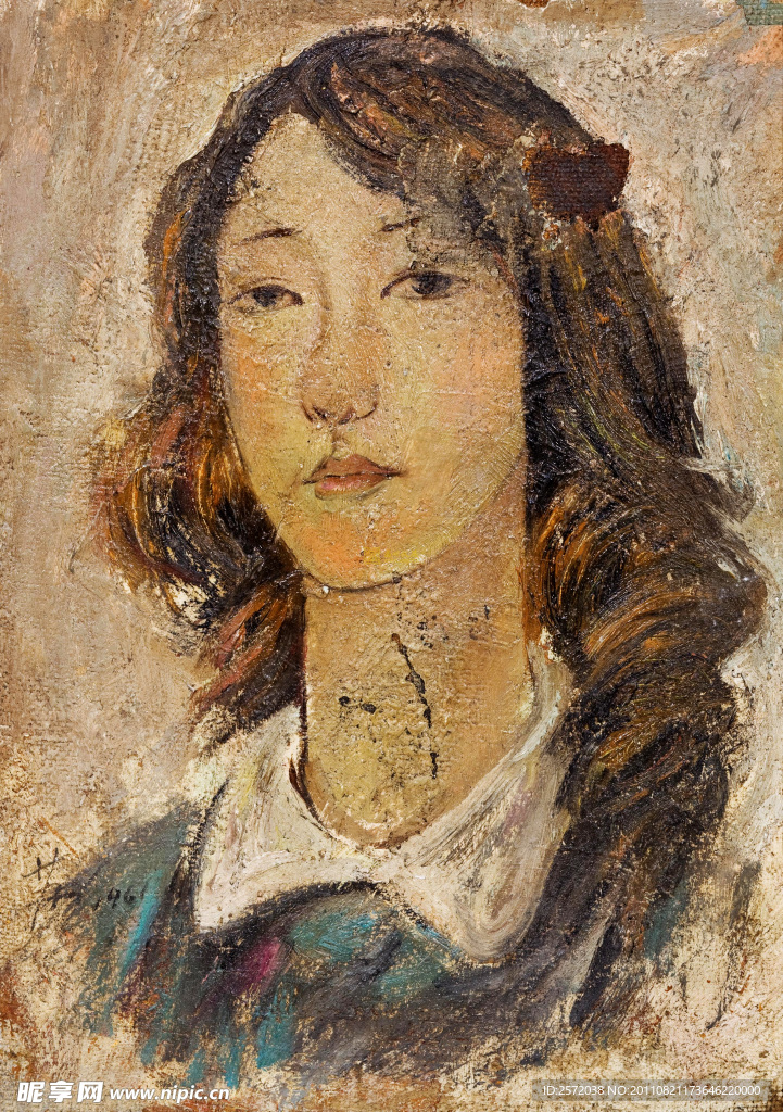 少女