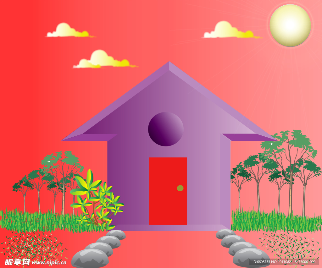 紫色小房子
