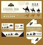 家具 床垫 包装