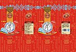 聚丰源月饼盒子