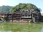 凤凰古城吊脚楼