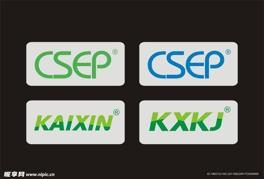 分离净化公司的LOGO设计