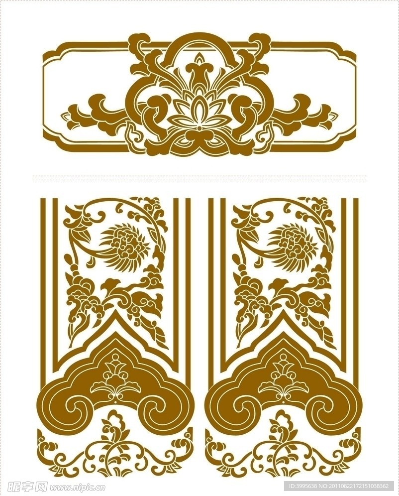 吉祥图案素材