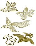 传统花纹