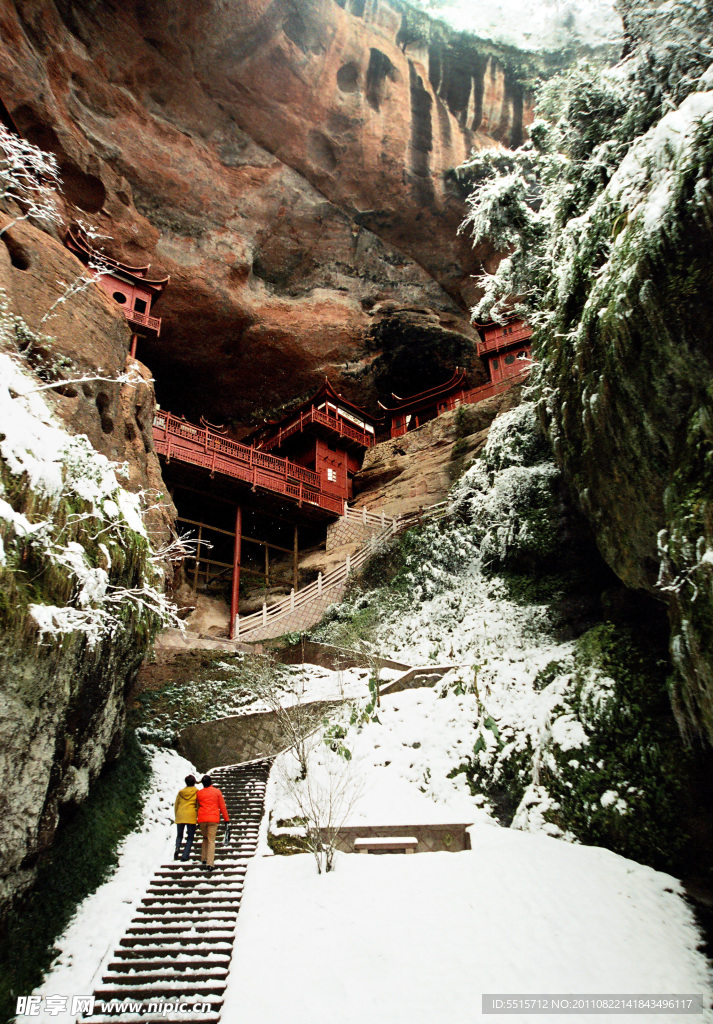 甘露寺