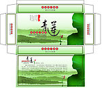 食品包装设计