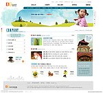 商业网站模板