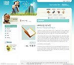 商业网站模板