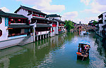 江南水乡