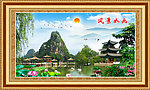 风景如画