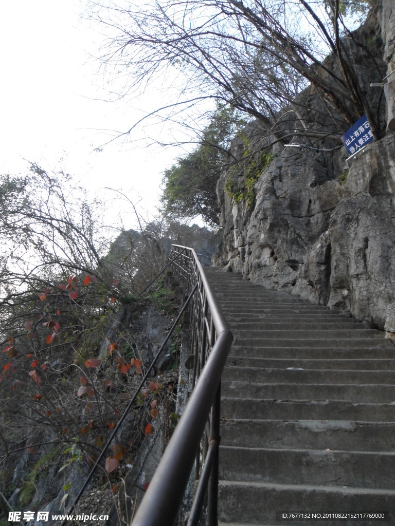 贺州广场灵峰山上