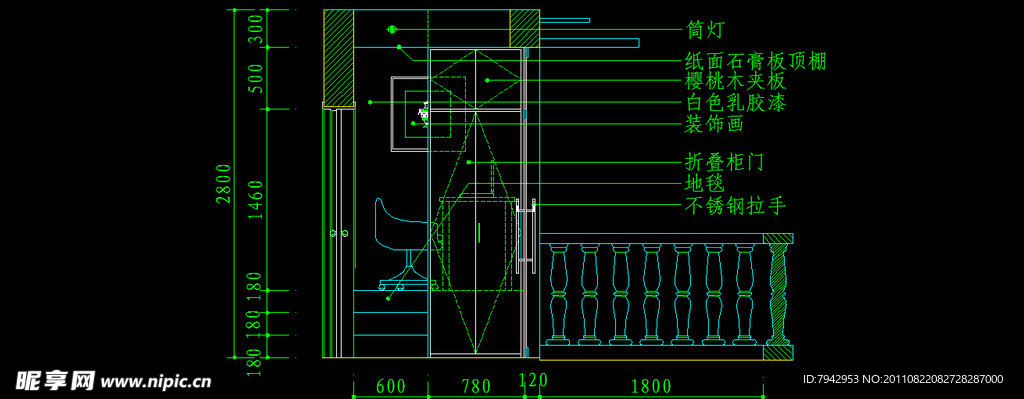 阳台施工图纸