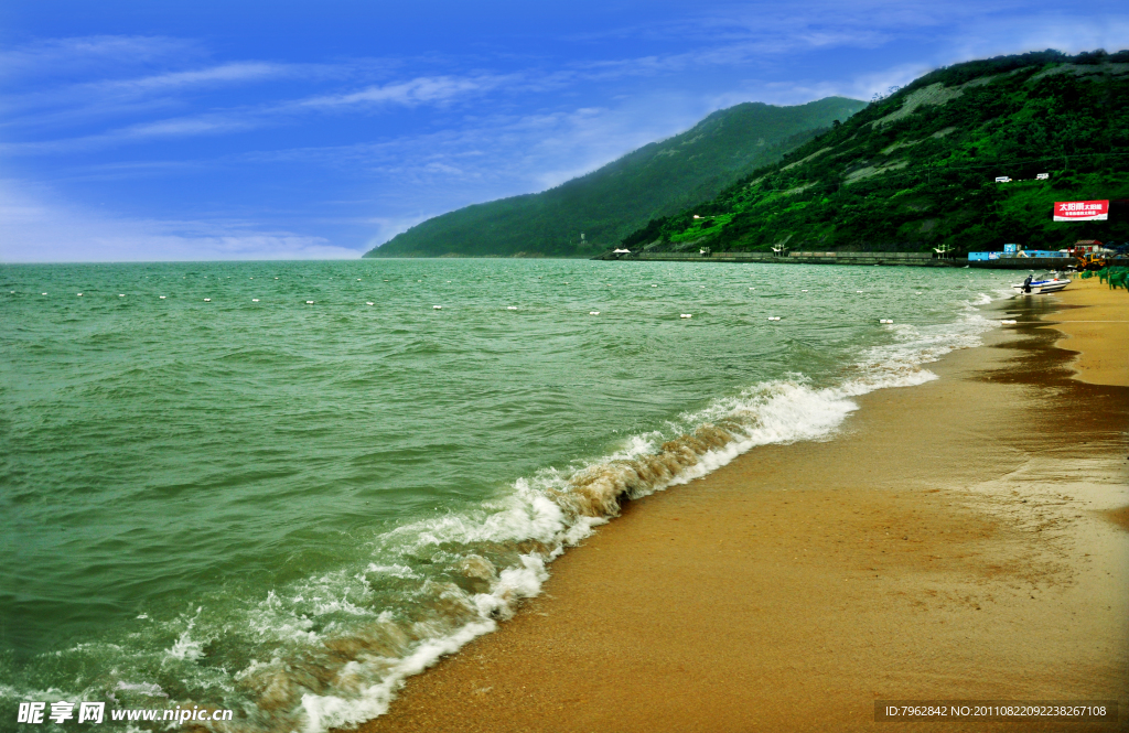 海滩