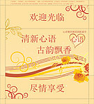 湿巾 纸巾袋