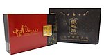 中国韵木礼盒