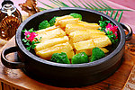 至尊豆腐 沙锅豆腐