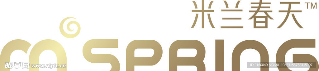 米兰春天 logo