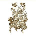 古典绘画艺术