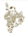吉祥童子图