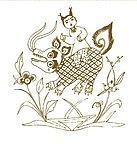 古典绘画艺术