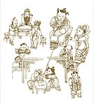 中国传统民俗