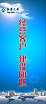 泰康人寿