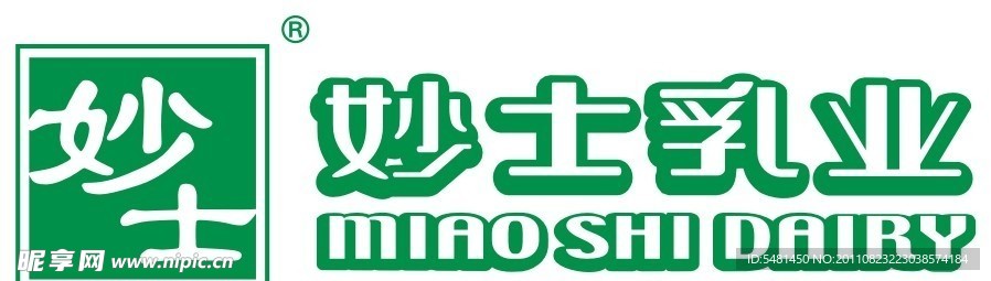 秒士乳业 矢量