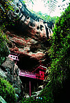 甘露寺