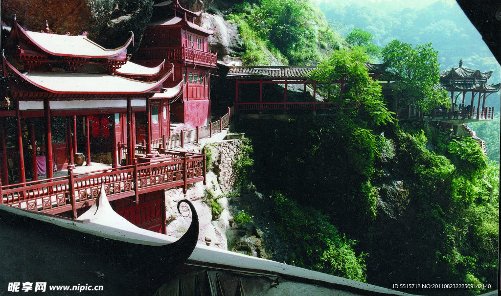 甘露寺