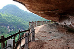 李家岩 岩槽