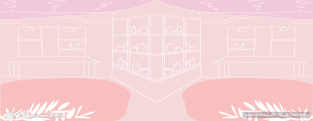粉色背景