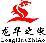 龙华之傲LOGO