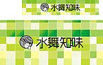 绿色海报