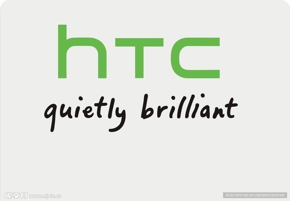 HTC 宏达 LOGO 矢量图