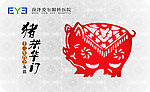 生肖卡