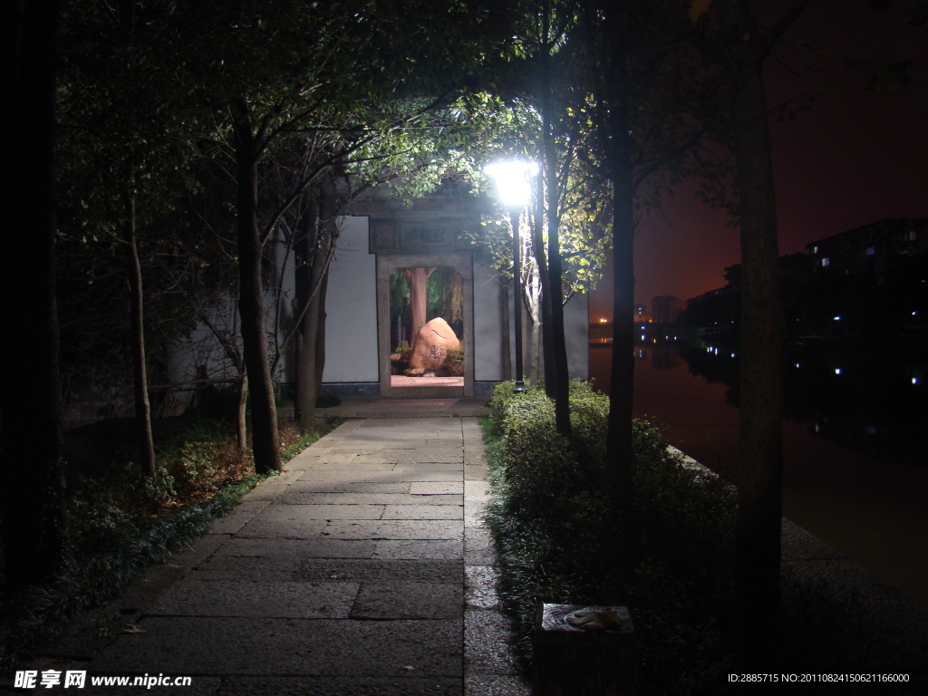 绍兴公园夜景