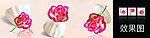 花卉装饰画