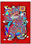 传统吉祥图