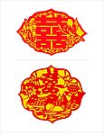 中国剪纸民俗