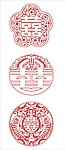 中国剪纸艺术