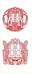 中国剪纸艺术