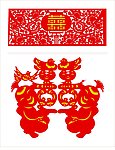 中国剪纸艺术
