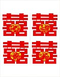 中国剪纸民俗