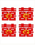 中国剪纸艺术