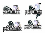 对酒当歌