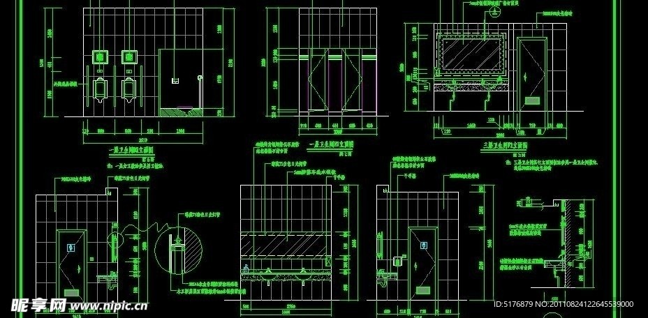 公共卫生间施工图