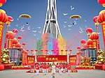 东方今报乔迁庆典现场效果图