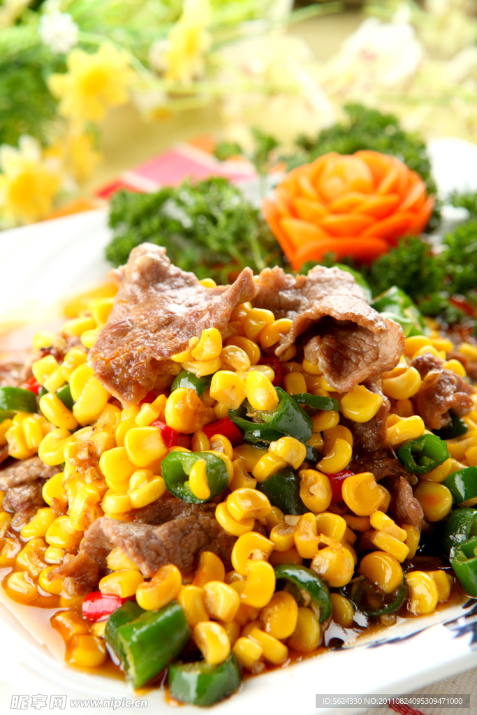 玉米牛肉
